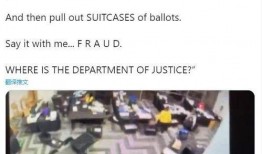 美国大选爆料视频,独家爆料视频曝光惊人内幕